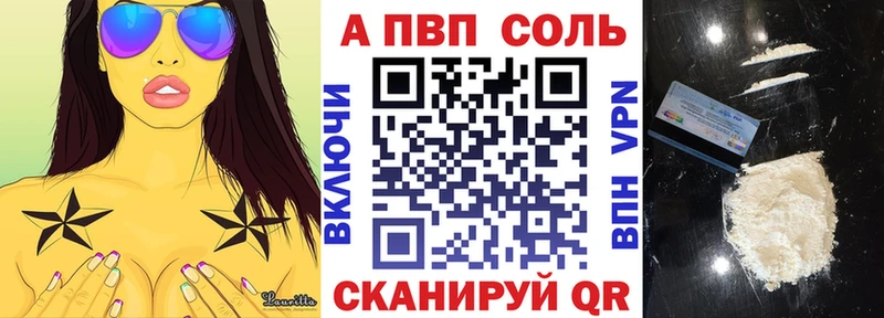 Где продают наркотики Мирный Марихуана Кокаин Гашиш Мефедрон