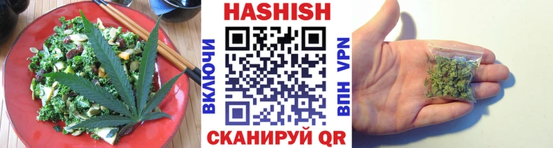 где найти наркотики  Мирный  Еда ТГК марихуана 
