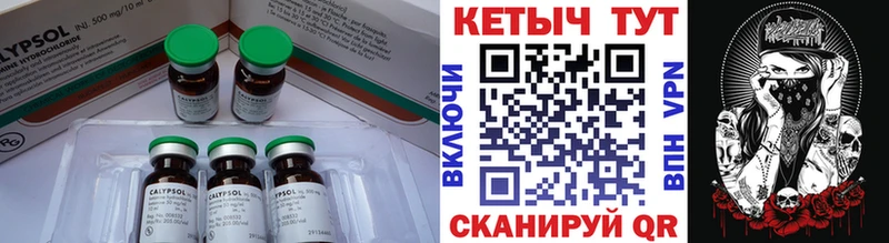 darknet формула  наркошоп  Мирный  КЕТАМИН VHQ  кракен ONION 
