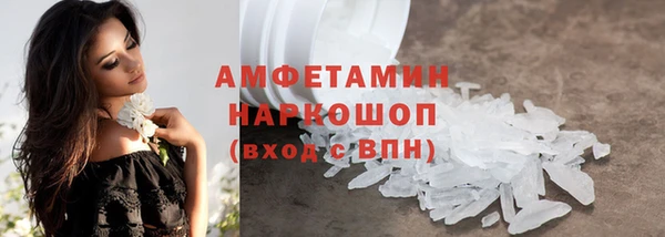 мдпв Верхнеуральск