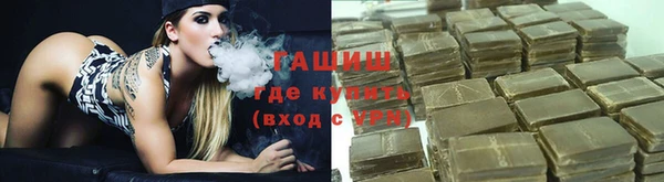 мдпв Верхний Тагил