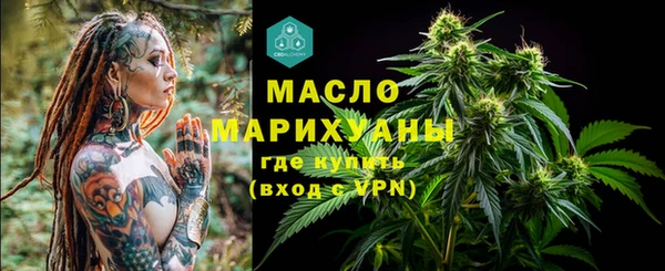 бошки Верея
