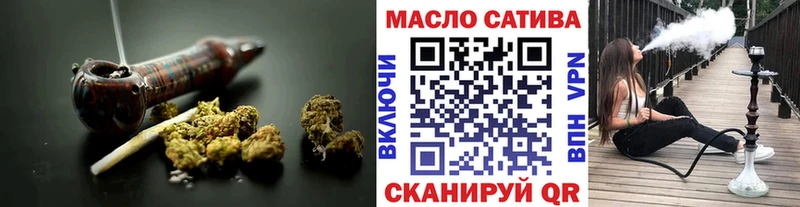 Дистиллят ТГК жижа Мирный